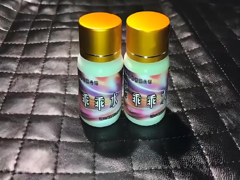 成人催药迷用品7814-nJ1型号